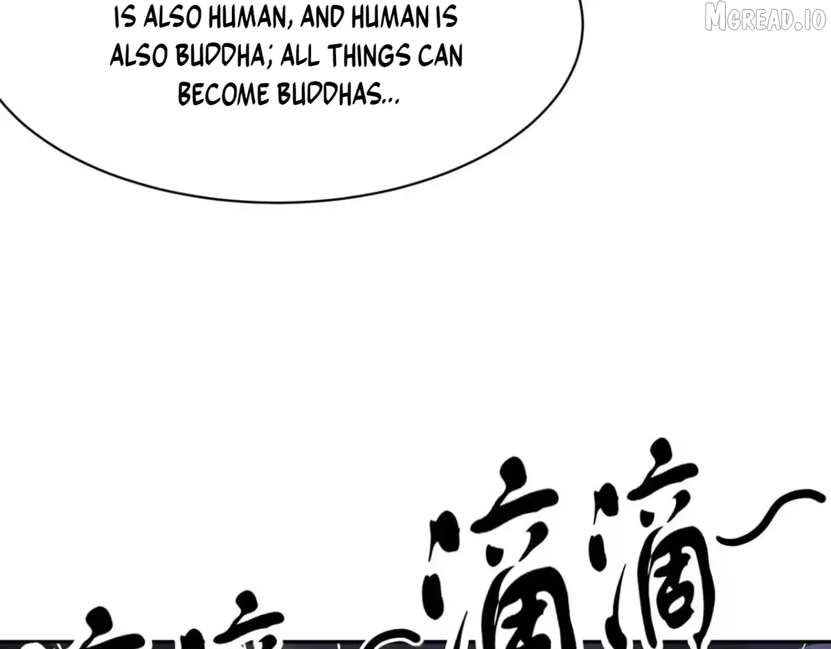 Hidden Dragon in the City (2025) chapter 74 page 148