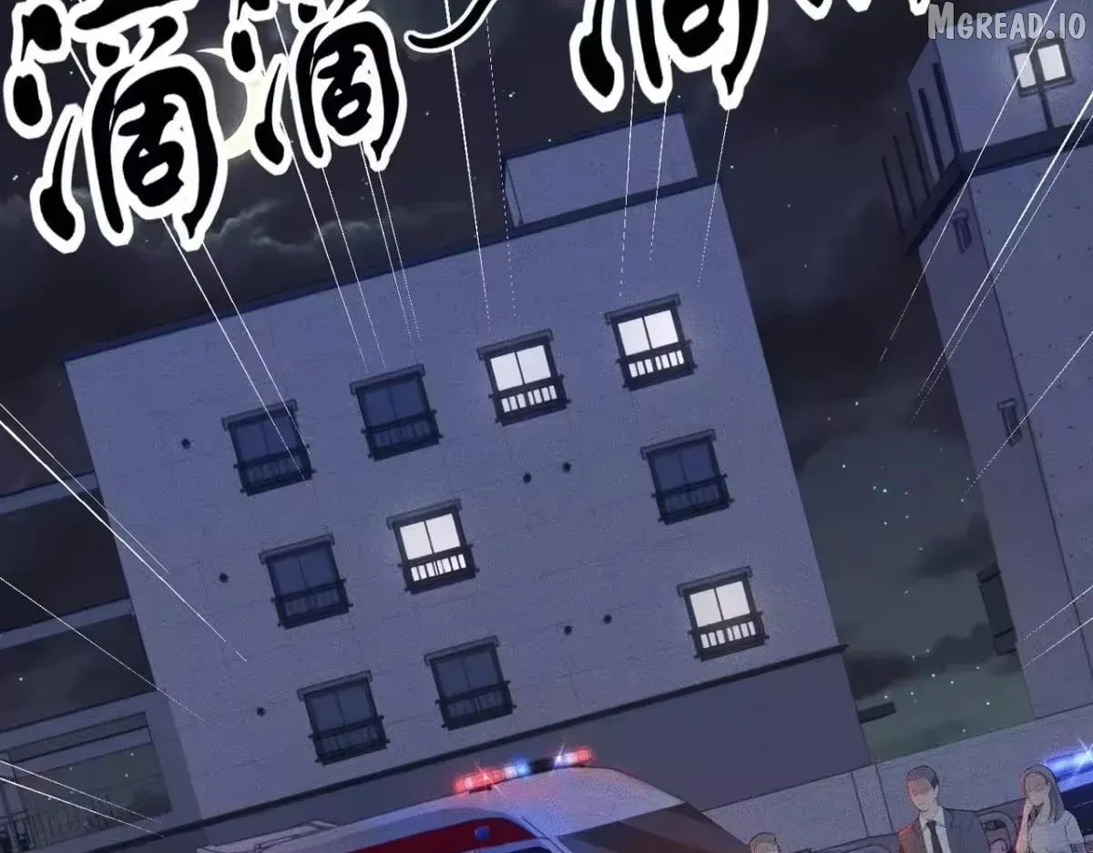 Hidden Dragon in the City (2025) chapter 74 page 149