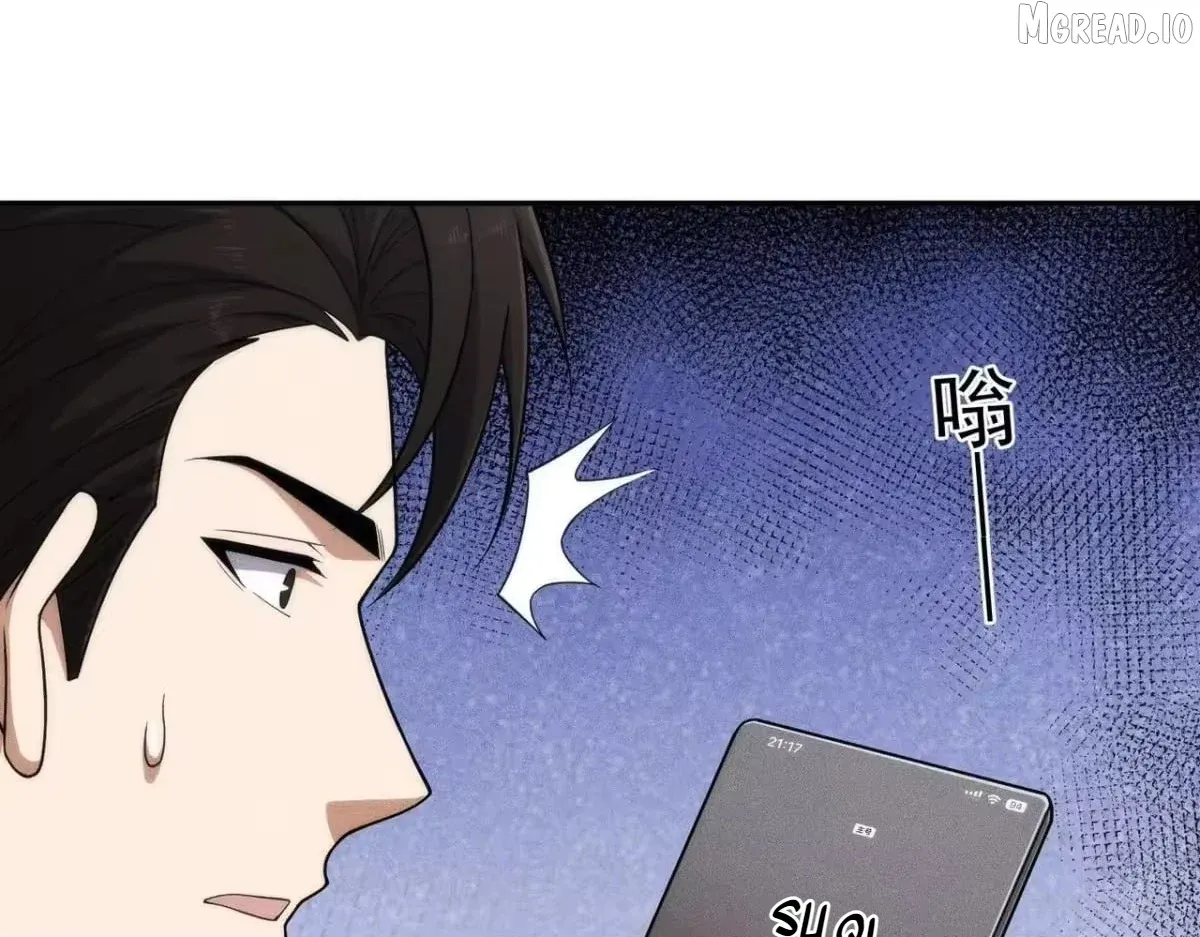 Hidden Dragon in the City (2025) chapter 75 page 29