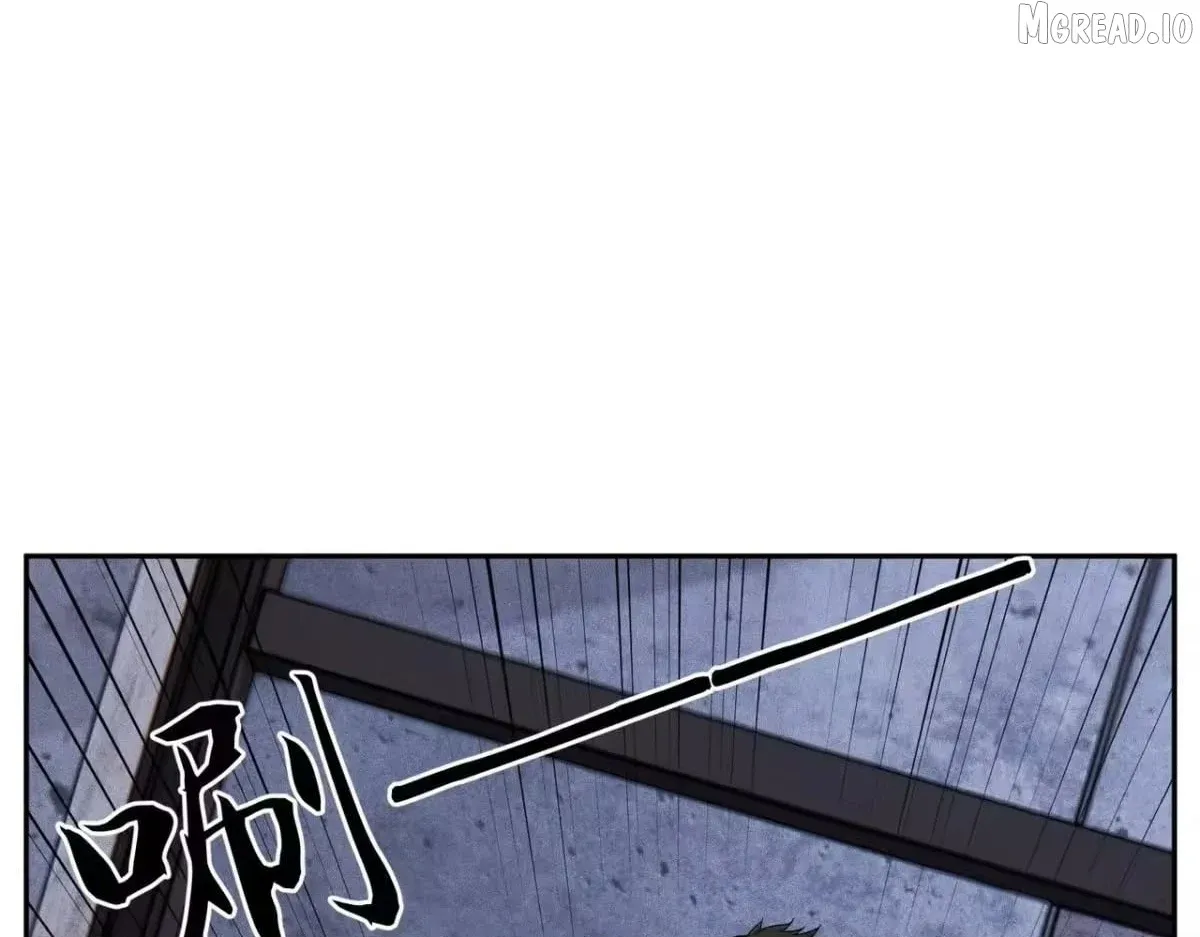 Hidden Dragon in the City (2025) chapter 75 page 38