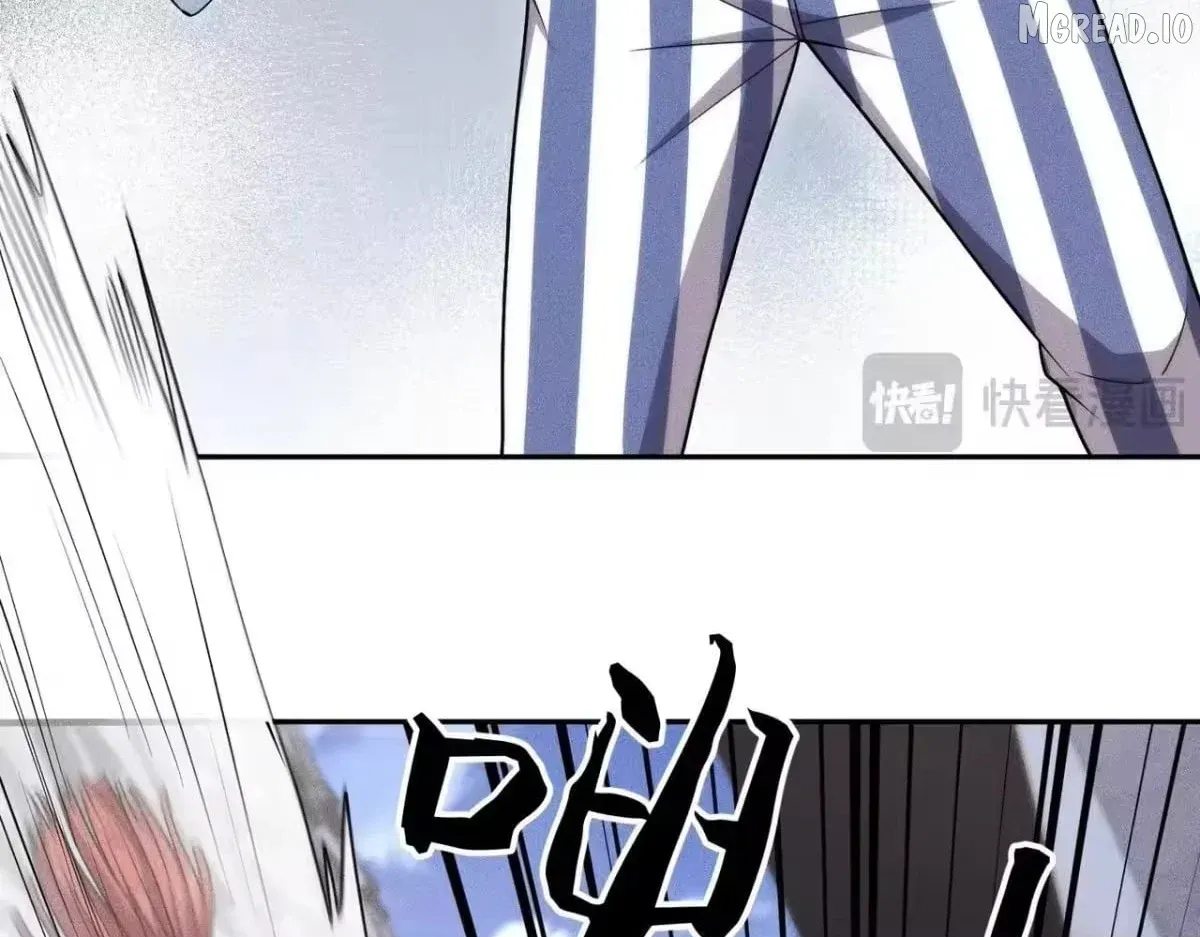 Hidden Dragon in the City (2025) chapter 75 page 107