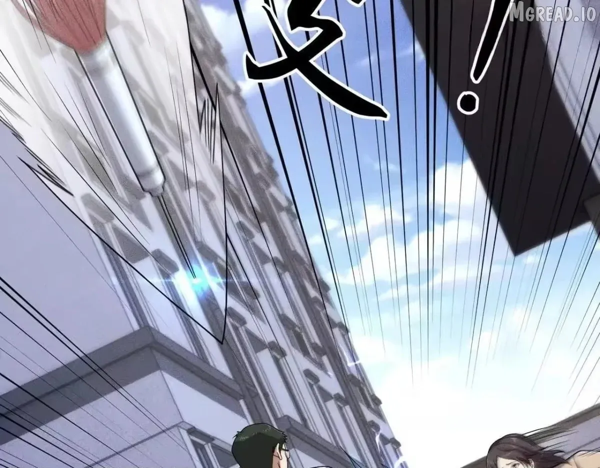 Hidden Dragon in the City (2025) chapter 75 page 108