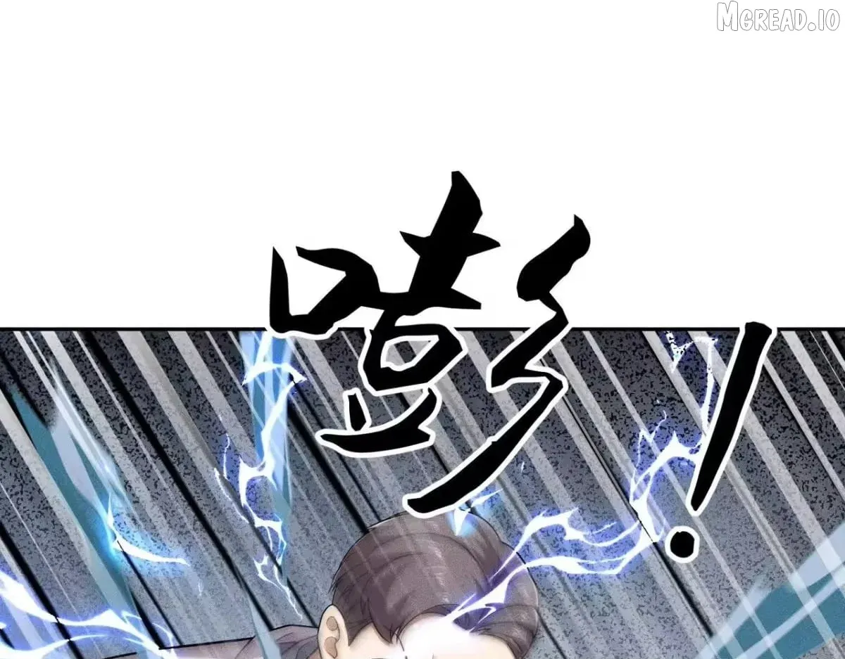 Hidden Dragon in the City (2025) chapter 75 page 139