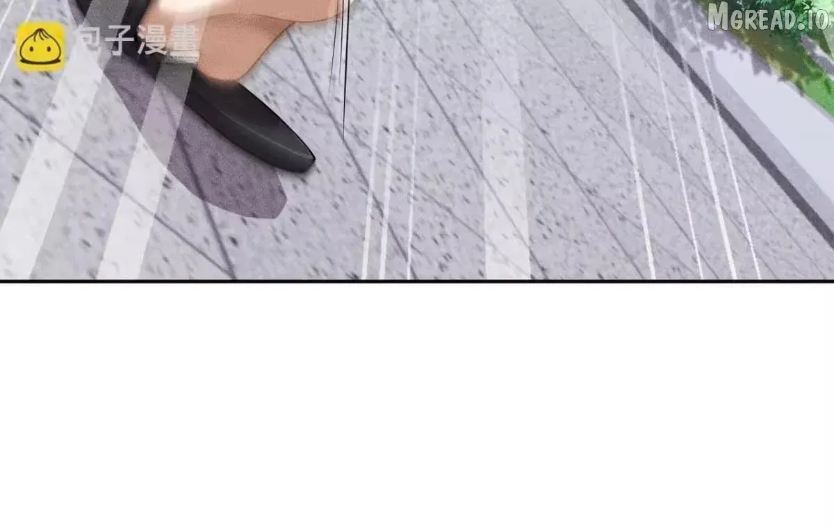 Hidden Dragon in the City (2025) chapter 75 page 138