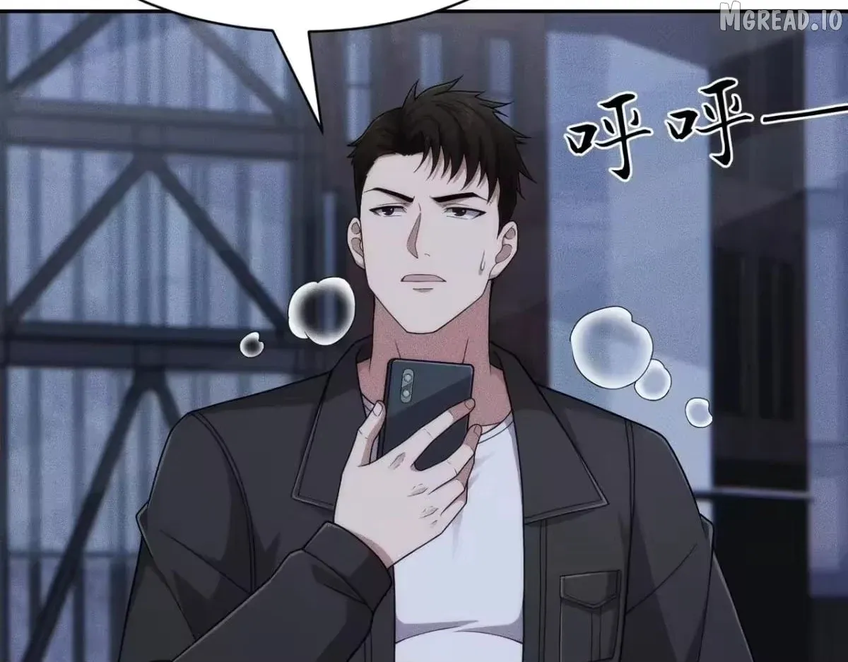 Hidden Dragon in the City (2025) chapter 75 page 60