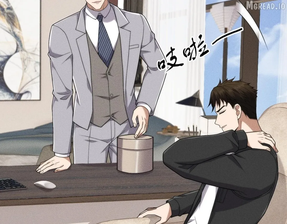 Hidden Dragon in the City (2025) chapter 76 page 87