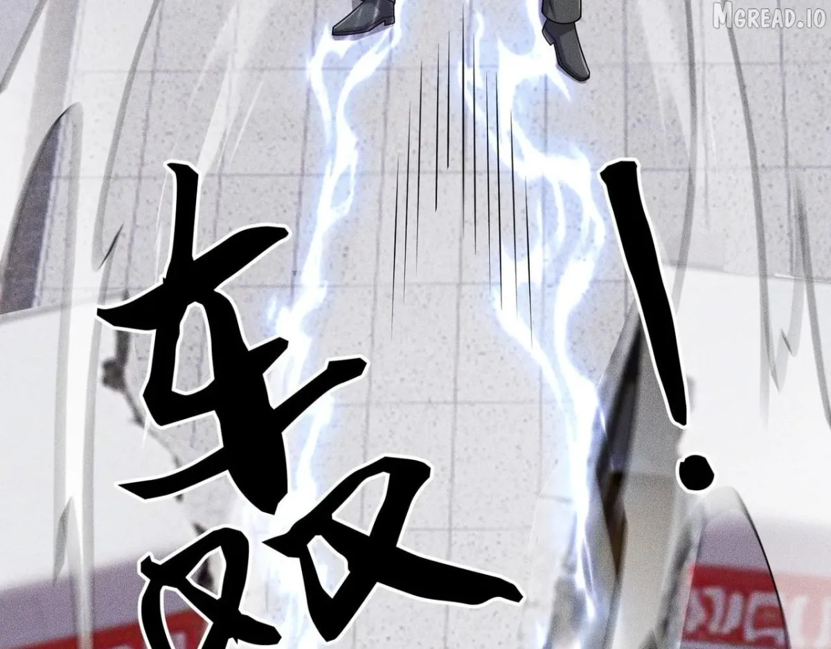 Hidden Dragon in the City (2025) chapter 76 page 25