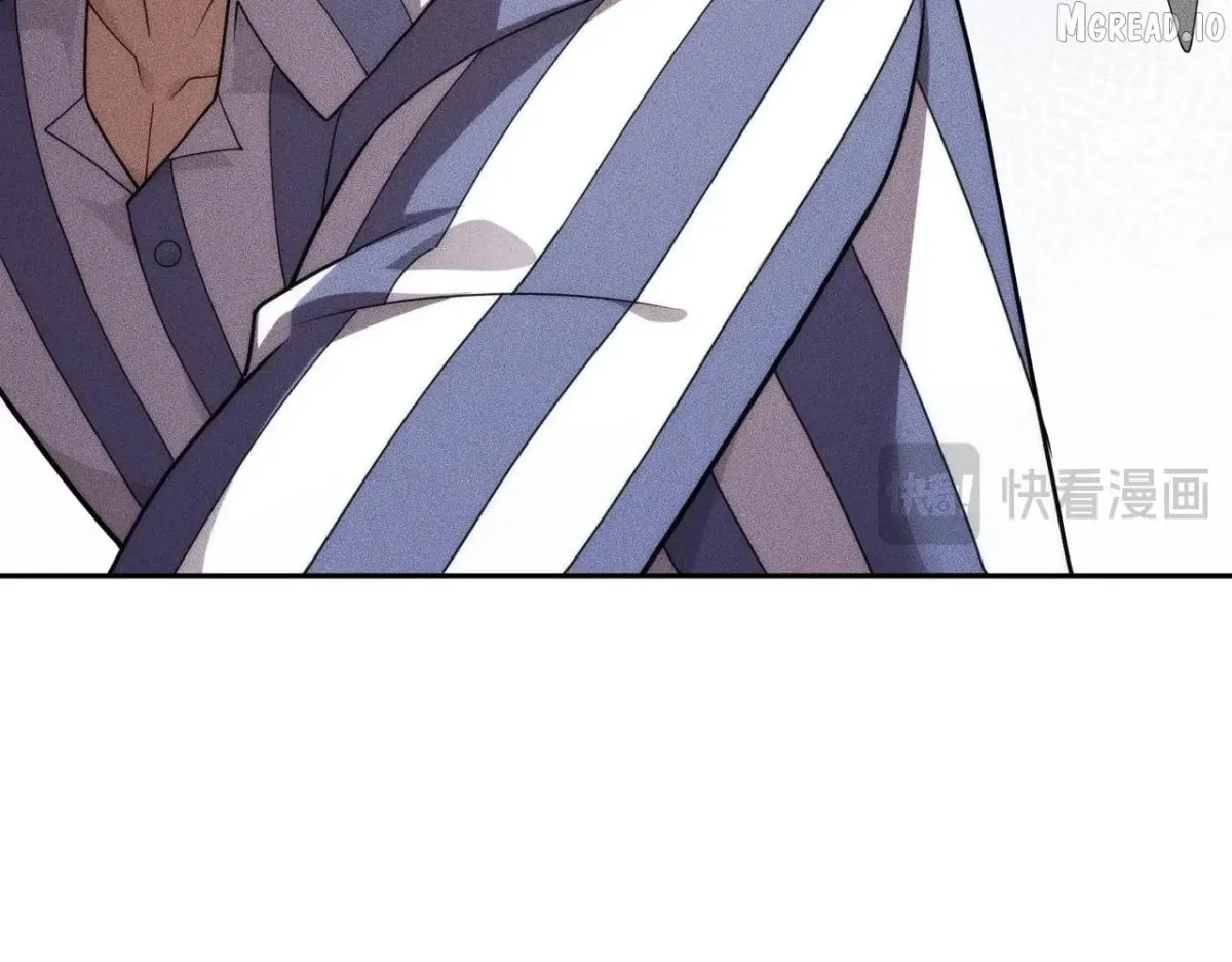 Hidden Dragon in the City (2025) chapter 76 page 32