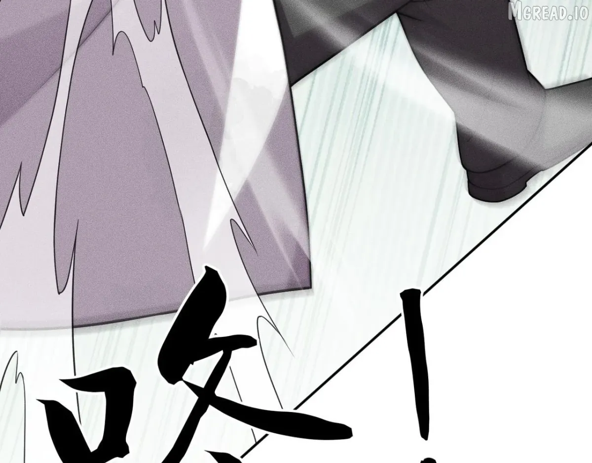 Hidden Dragon in the City (2025) chapter 76 page 22
