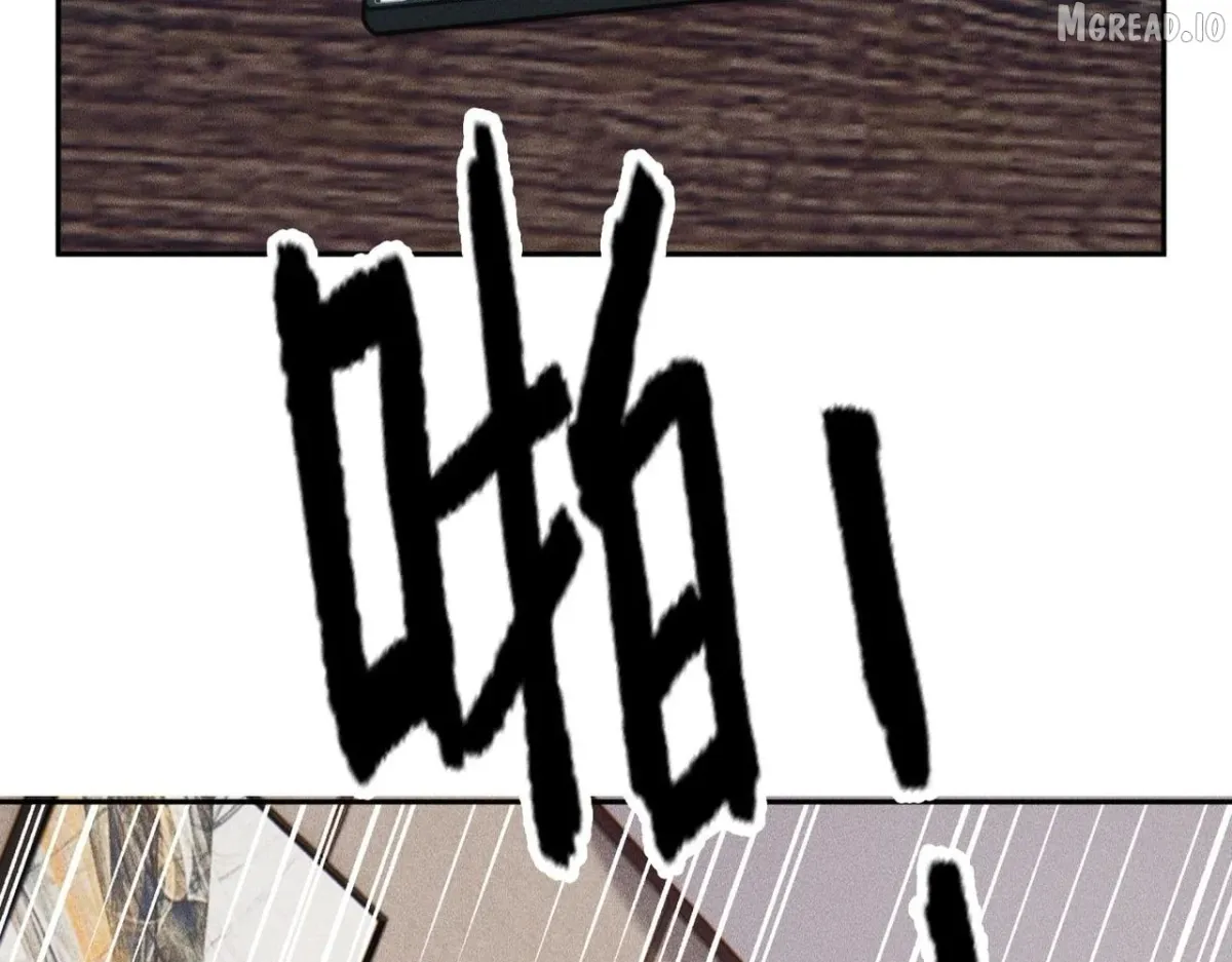 Hidden Dragon in the City (2025) chapter 76 page 163