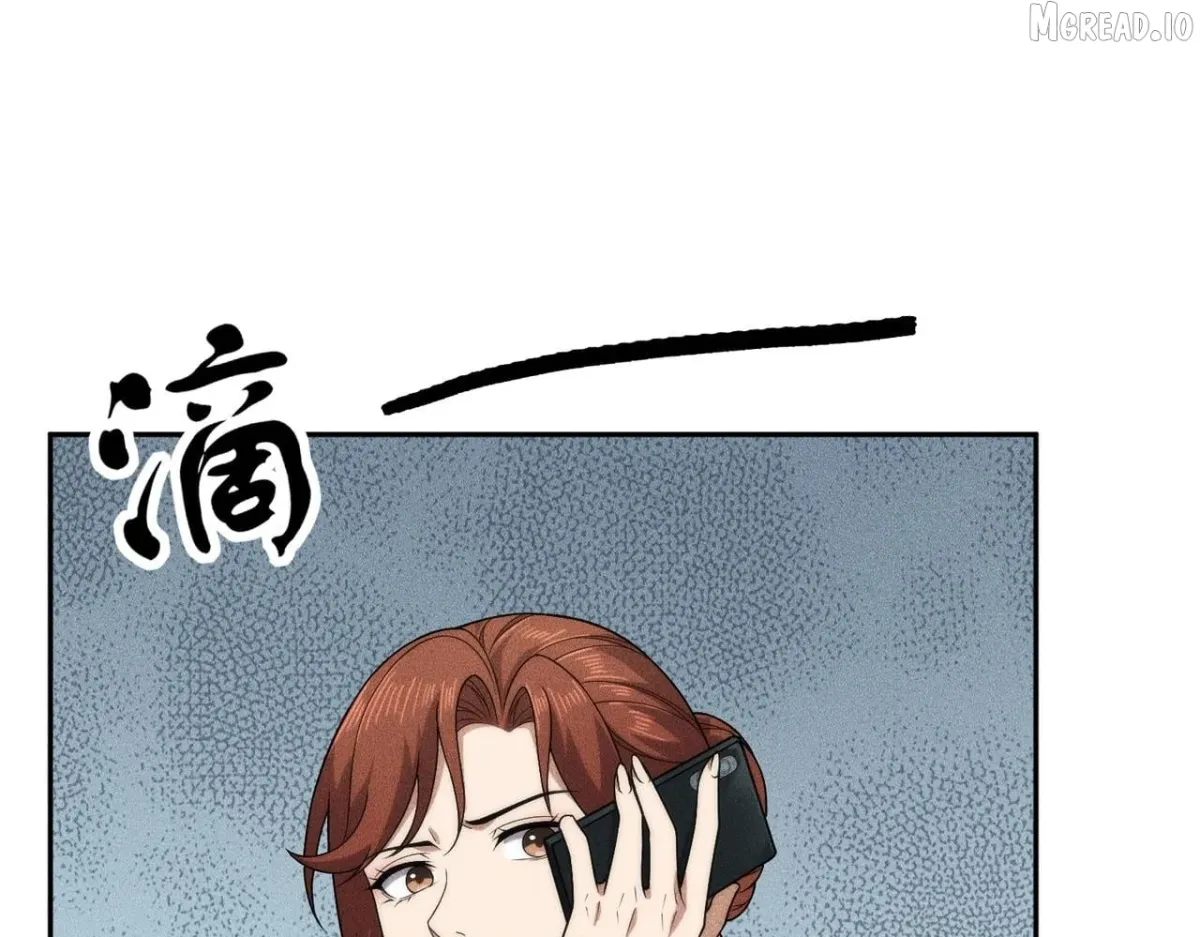 Hidden Dragon in the City (2025) chapter 76 page 127