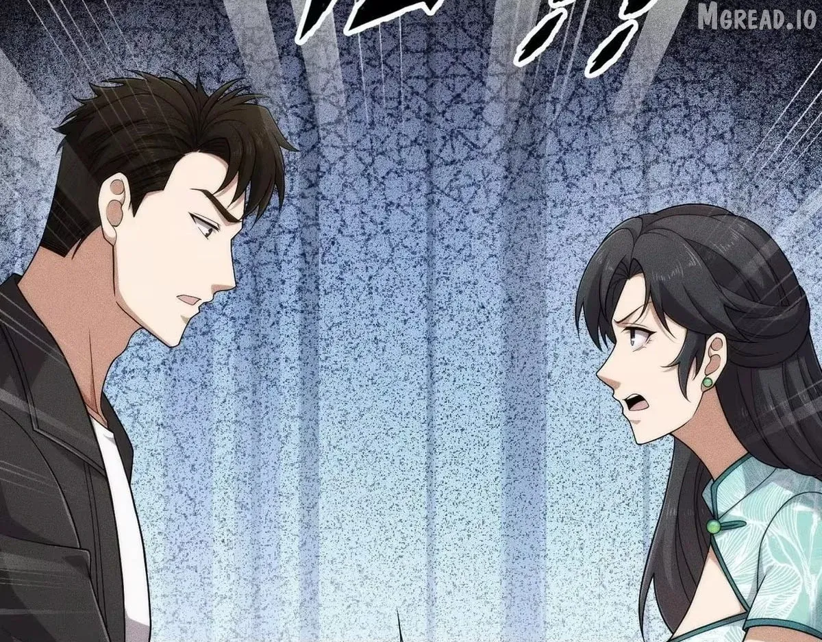 Hidden Dragon in the City (2025) chapter 77 page 94