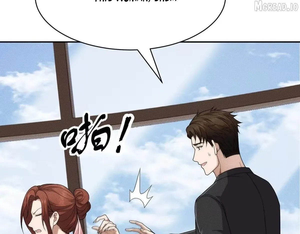 Hidden Dragon in the City (2025) chapter 77 page 6