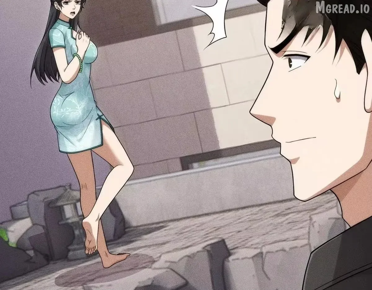 Hidden Dragon in the City (2025) chapter 77 page 88