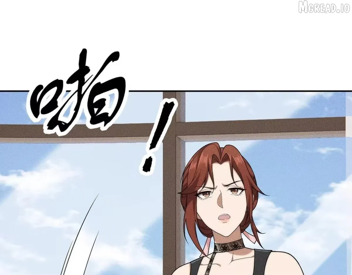 Hidden Dragon in the City (2025) chapter 77 page 15