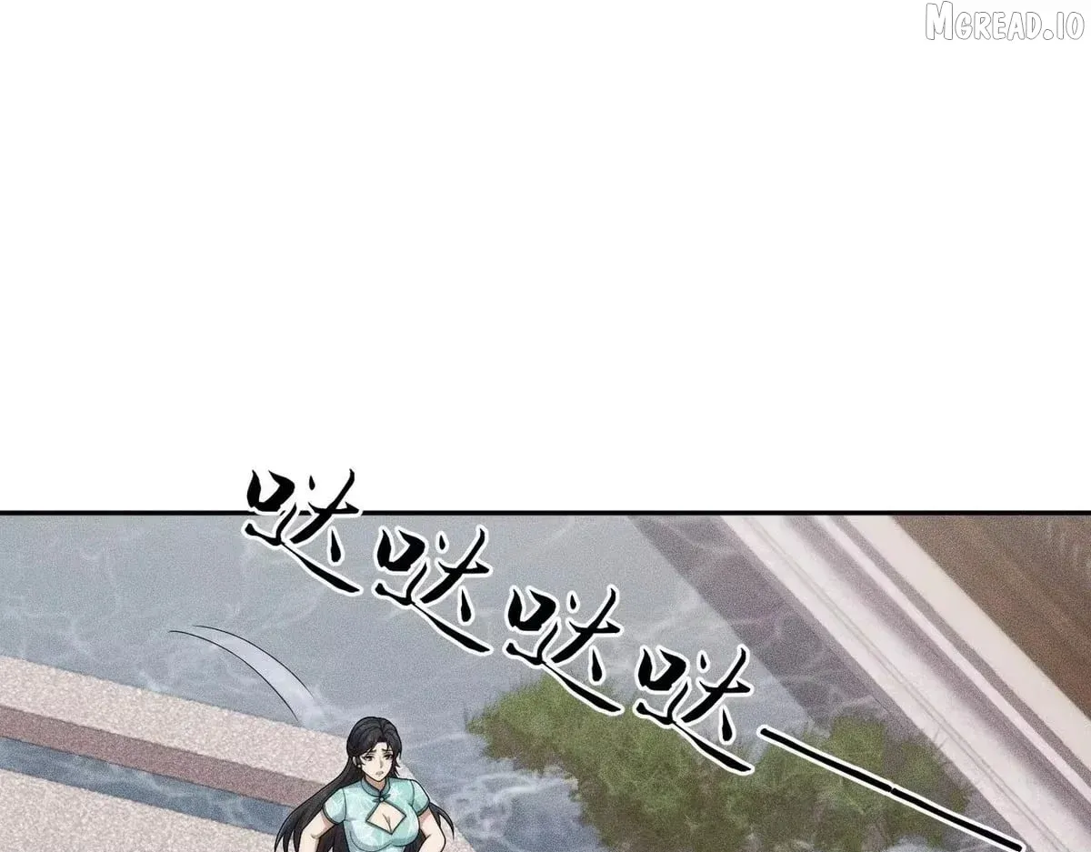 Hidden Dragon in the City (2025) chapter 77 page 90