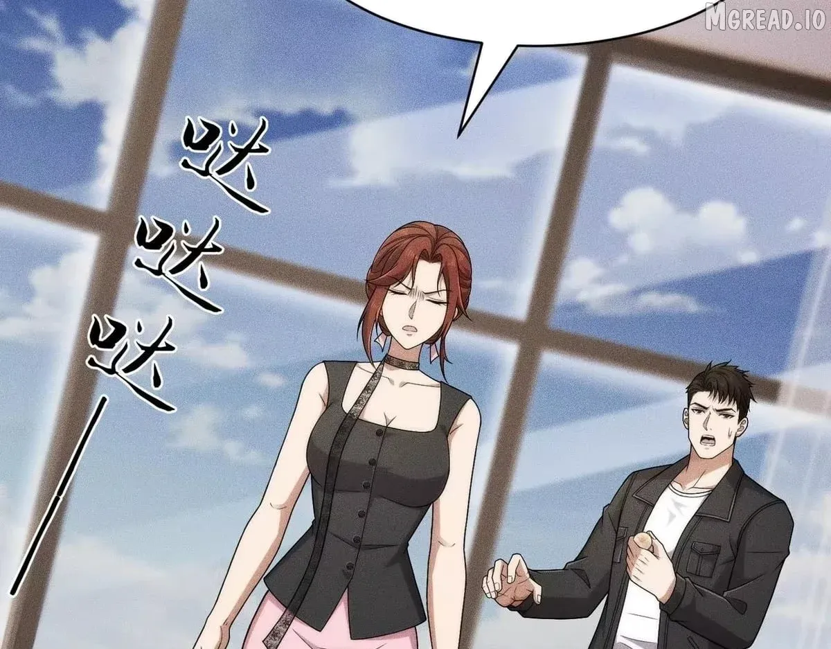 Hidden Dragon in the City (2025) chapter 77 page 60
