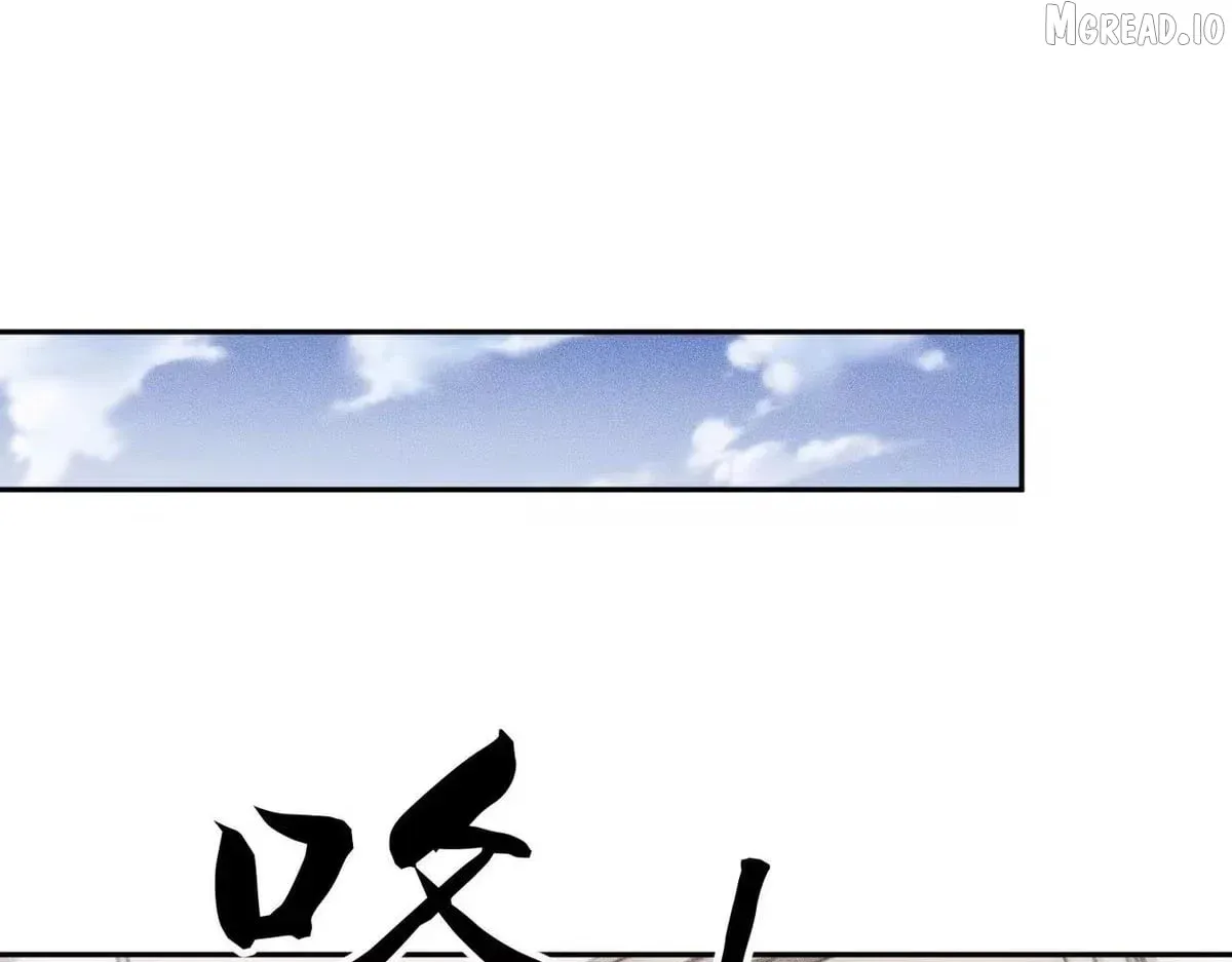 Hidden Dragon in the City (2025) chapter 77 page 100