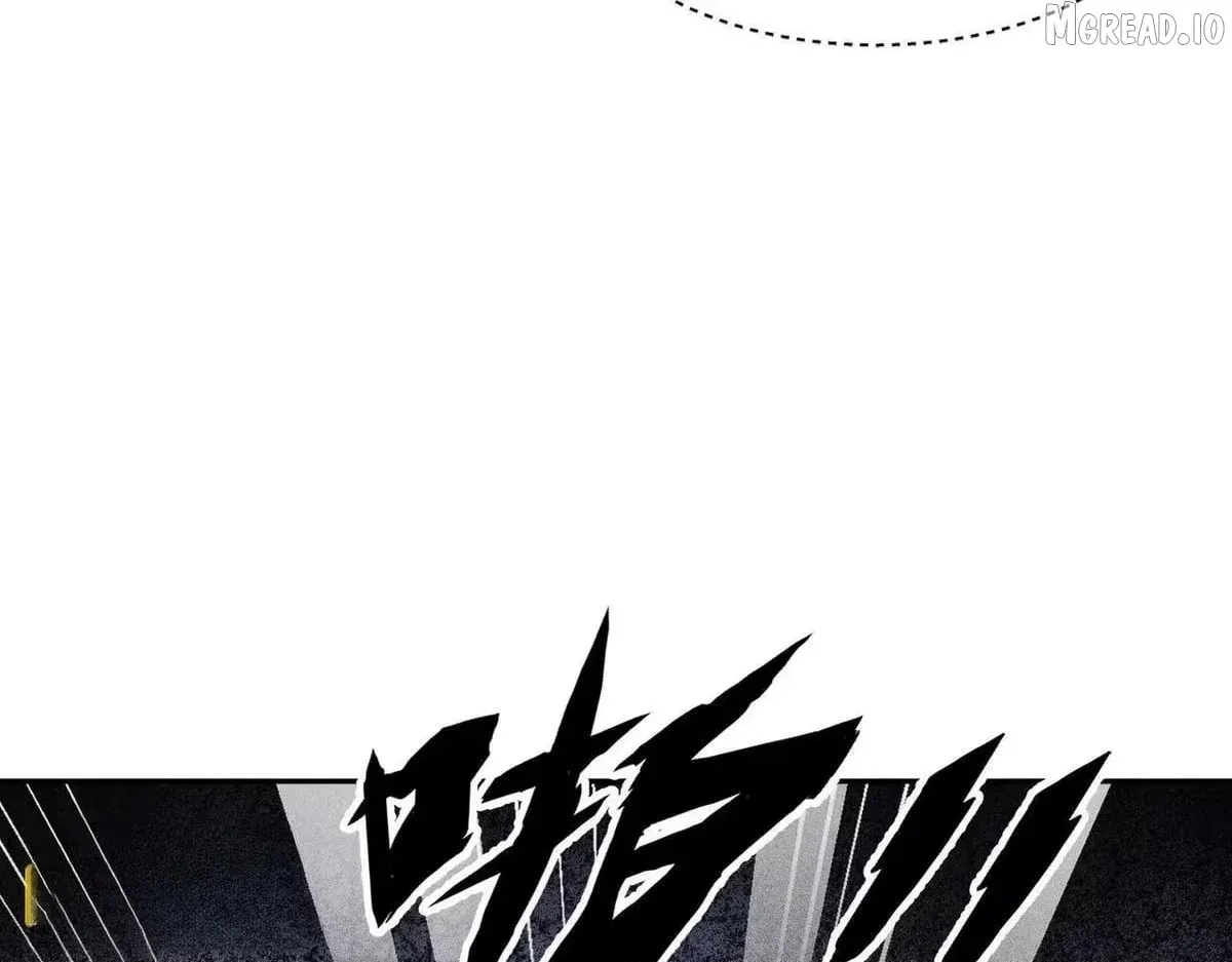 Hidden Dragon in the City (2025) chapter 77 page 93