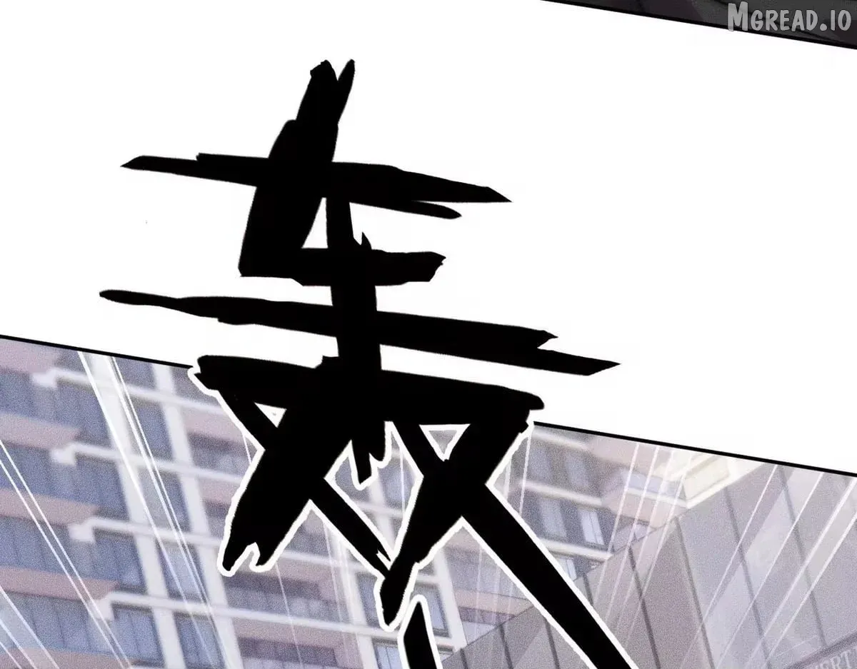 Hidden Dragon in the City (2025) chapter 78 page 114