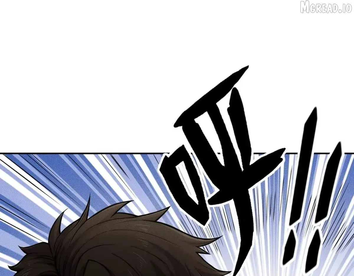 Hidden Dragon in the City (2025) chapter 78 page 94