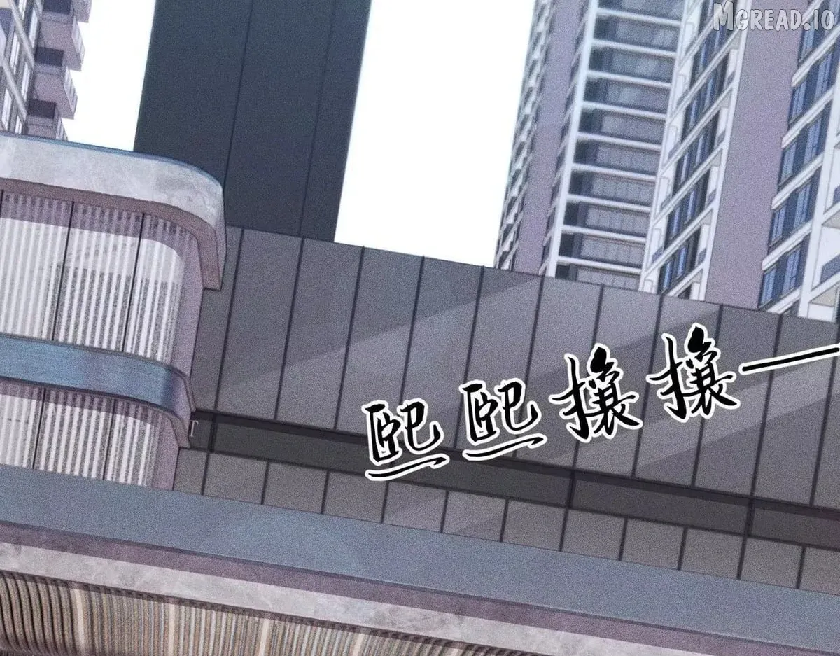 Hidden Dragon in the City (2025) chapter 78 page 64
