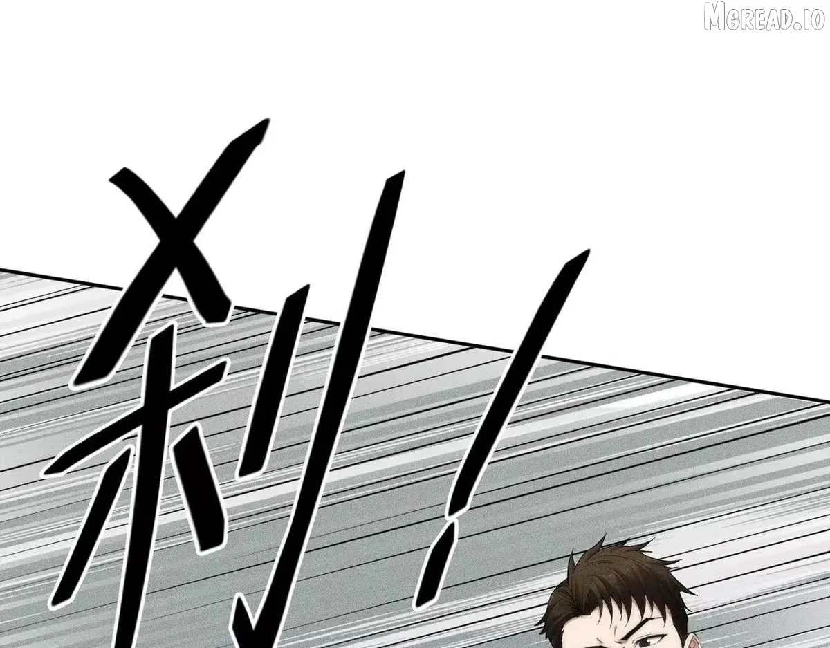 Hidden Dragon in the City (2025) chapter 78 page 154