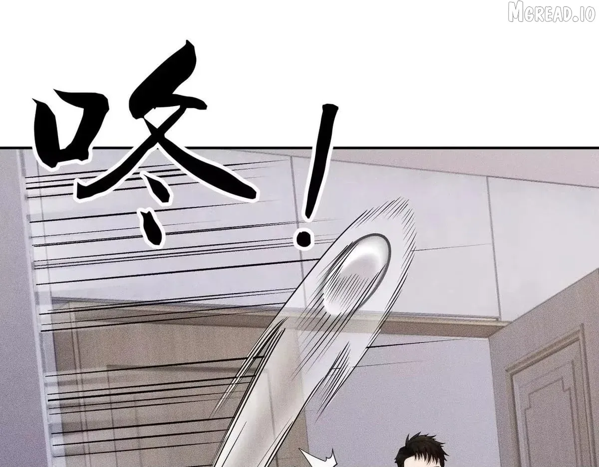 Hidden Dragon in the City (2025) chapter 78 page 36