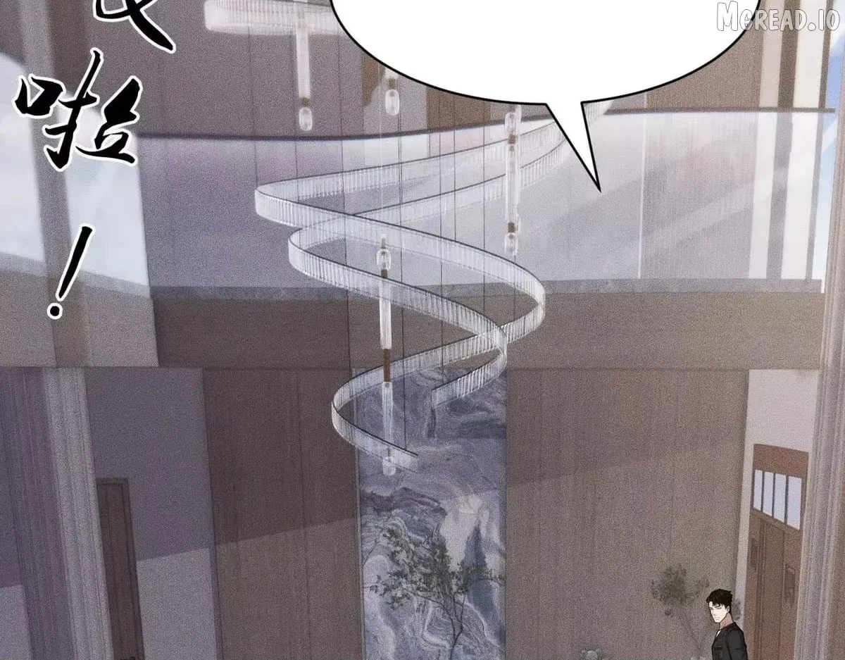 Hidden Dragon in the City (2025) chapter 78 page 26