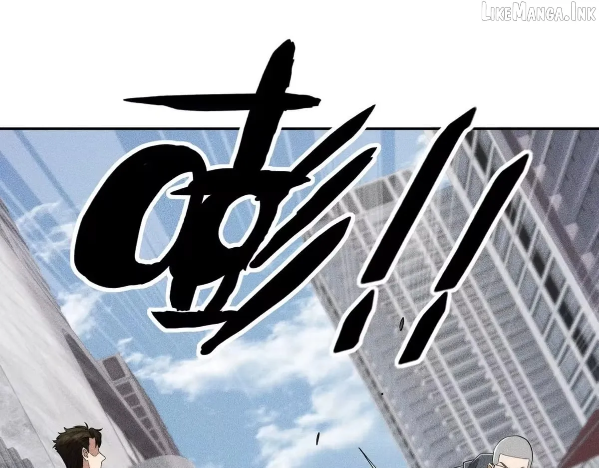Hidden Dragon in the City (2025) chapter 79 page 56