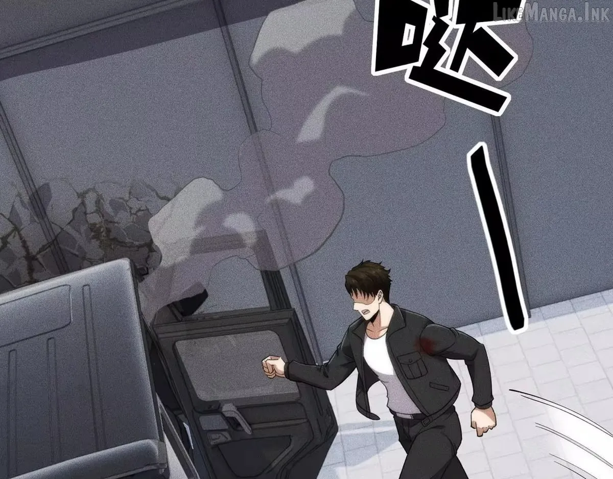 Hidden Dragon in the City (2025) chapter 79 page 62