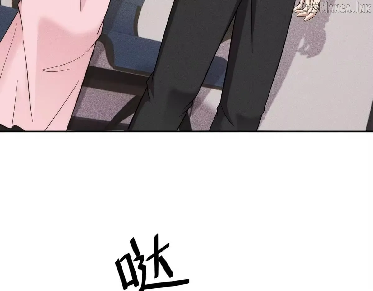 Hidden Dragon in the City (2025) chapter 79 page 141