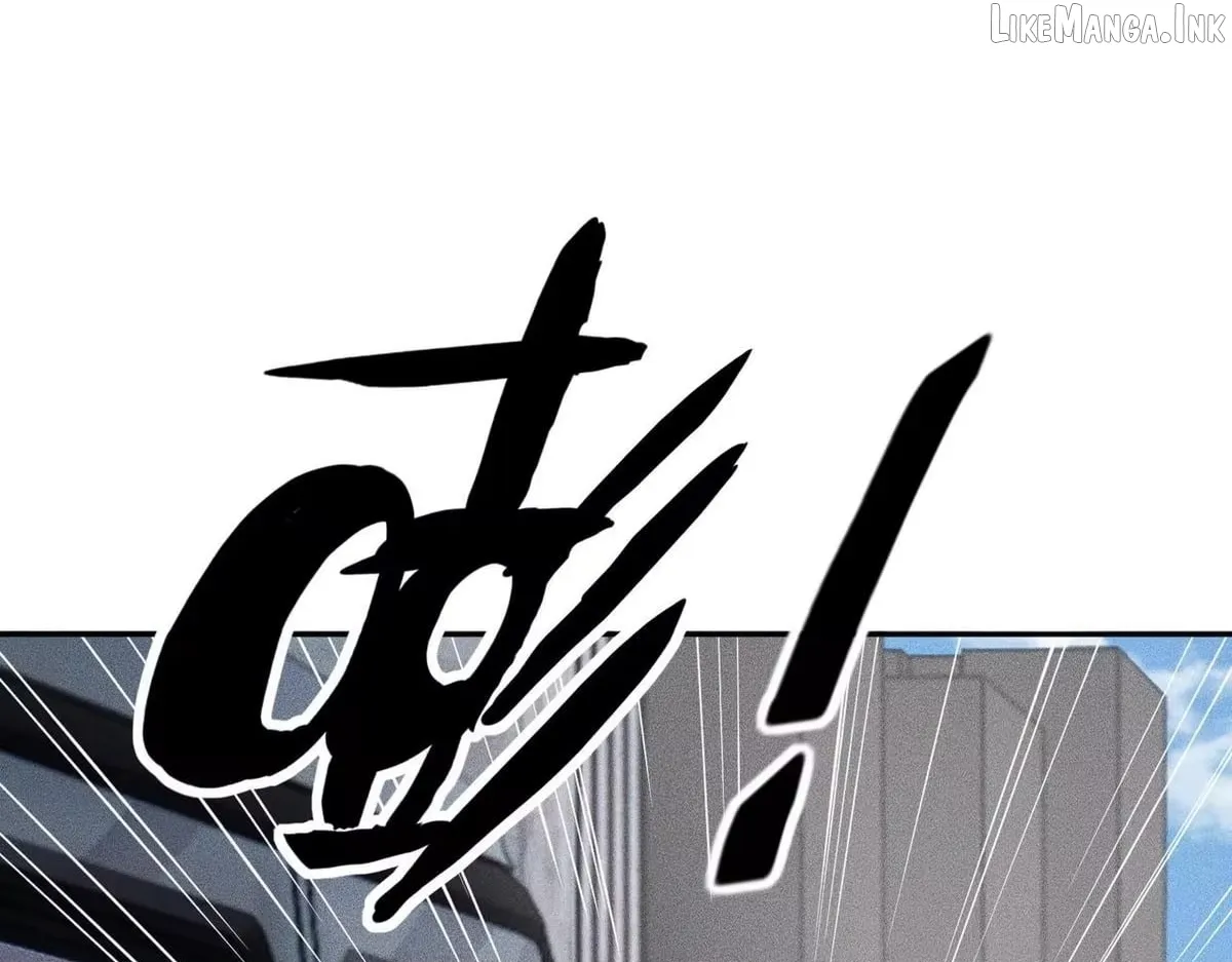 Hidden Dragon in the City (2025) chapter 79 page 17