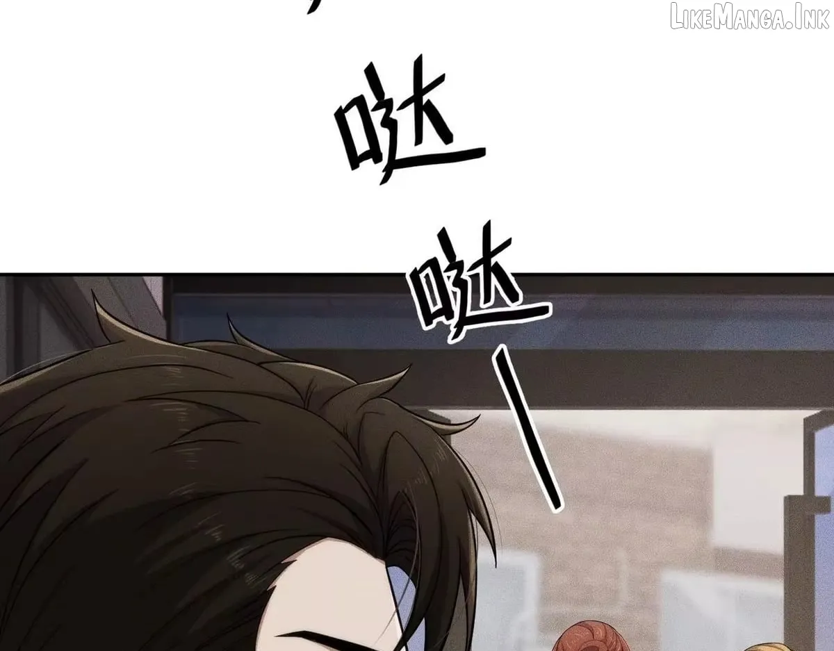 Hidden Dragon in the City (2025) chapter 79 page 142