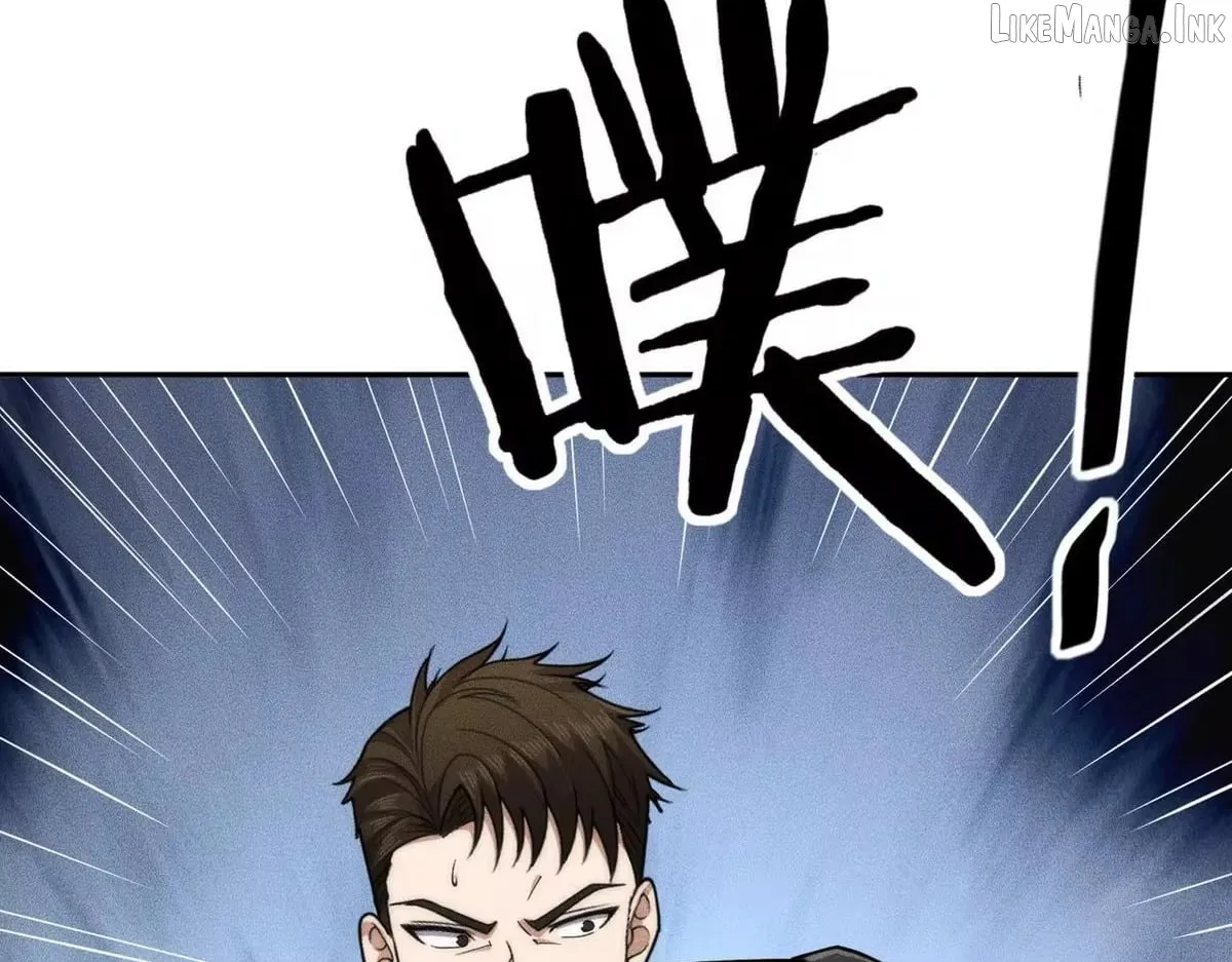 Hidden Dragon in the City (2025) chapter 79 page 21