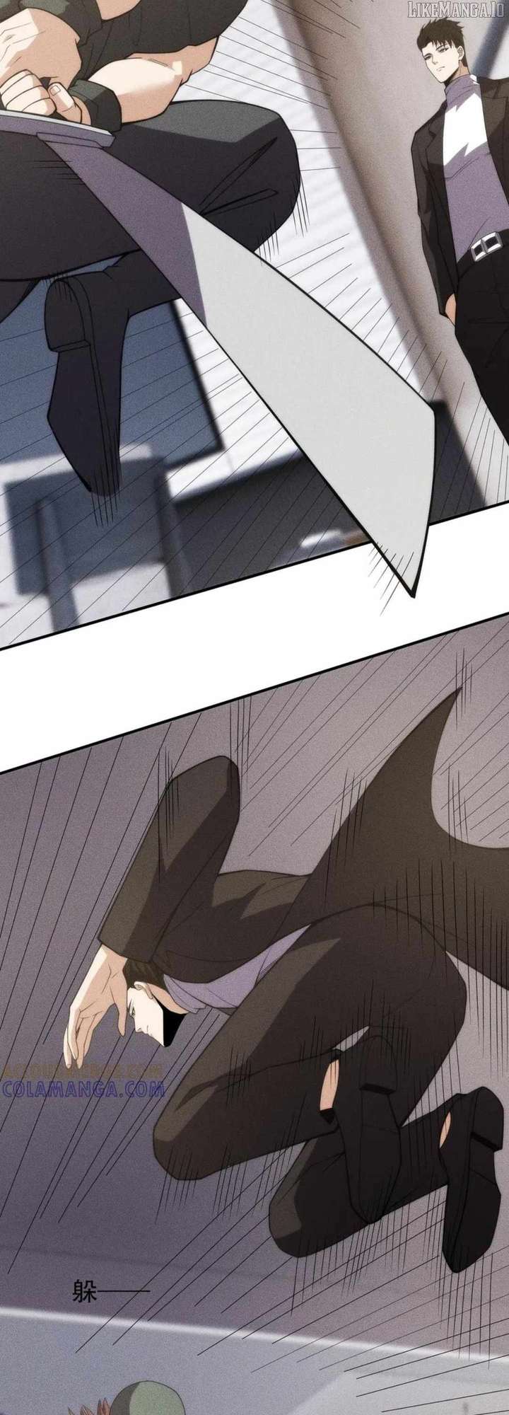 Hidden Dragon in the City (2025) chapter 8 page 9