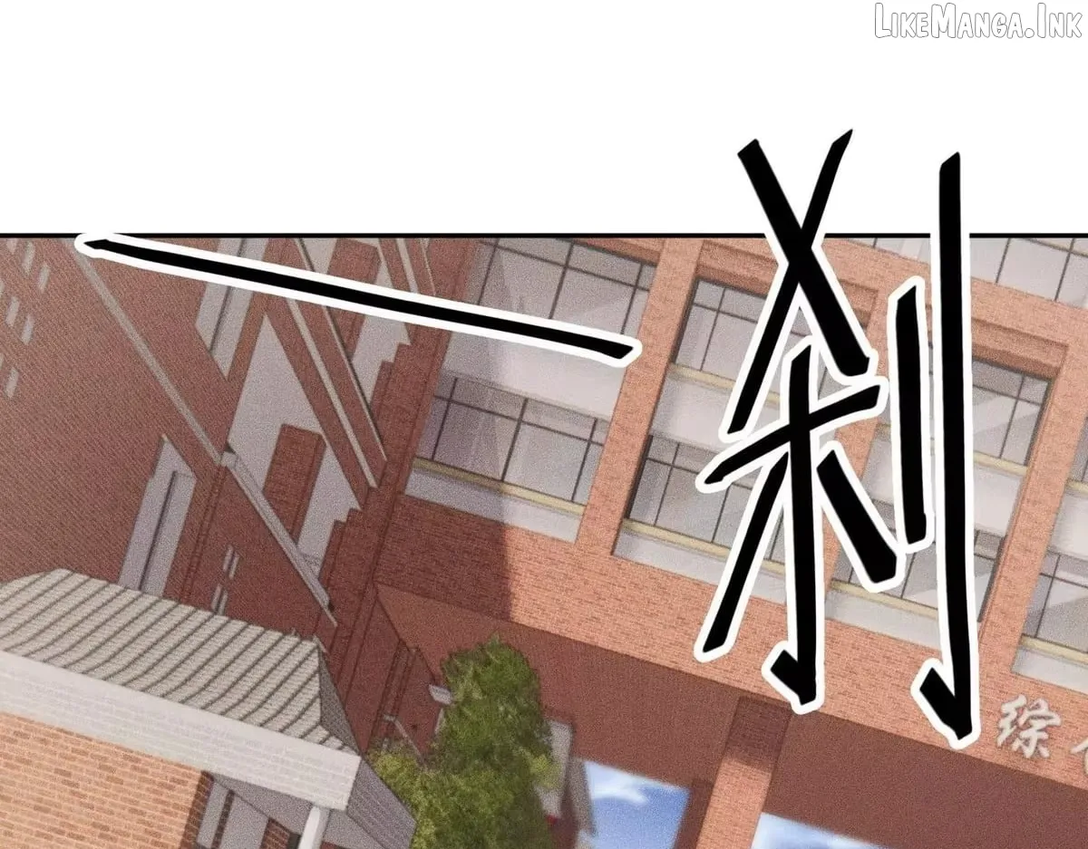 Hidden Dragon in the City (2025) chapter 80 page 20