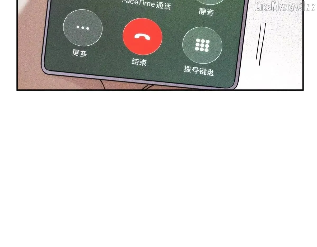 Hidden Dragon in the City (2025) chapter 80 page 47