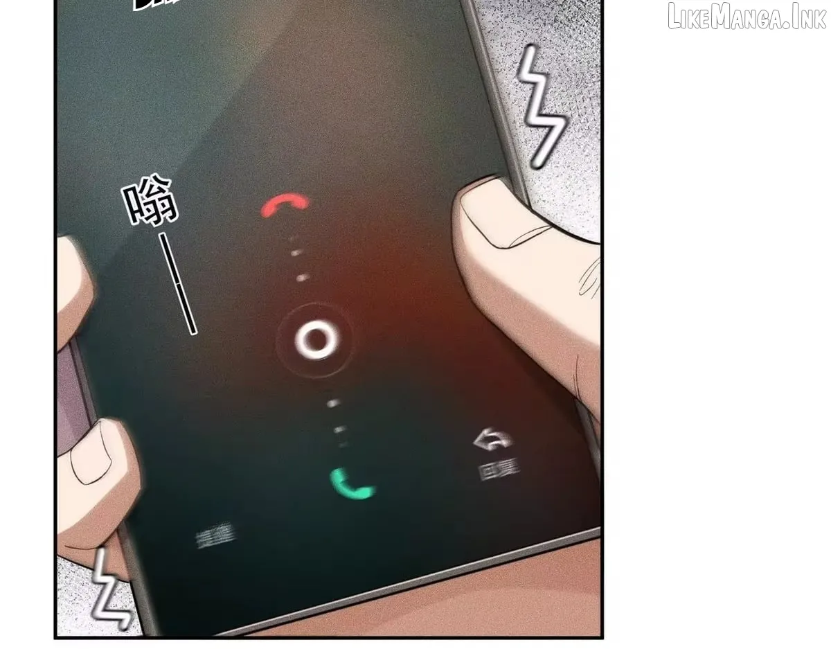 Hidden Dragon in the City (2025) chapter 80 page 107