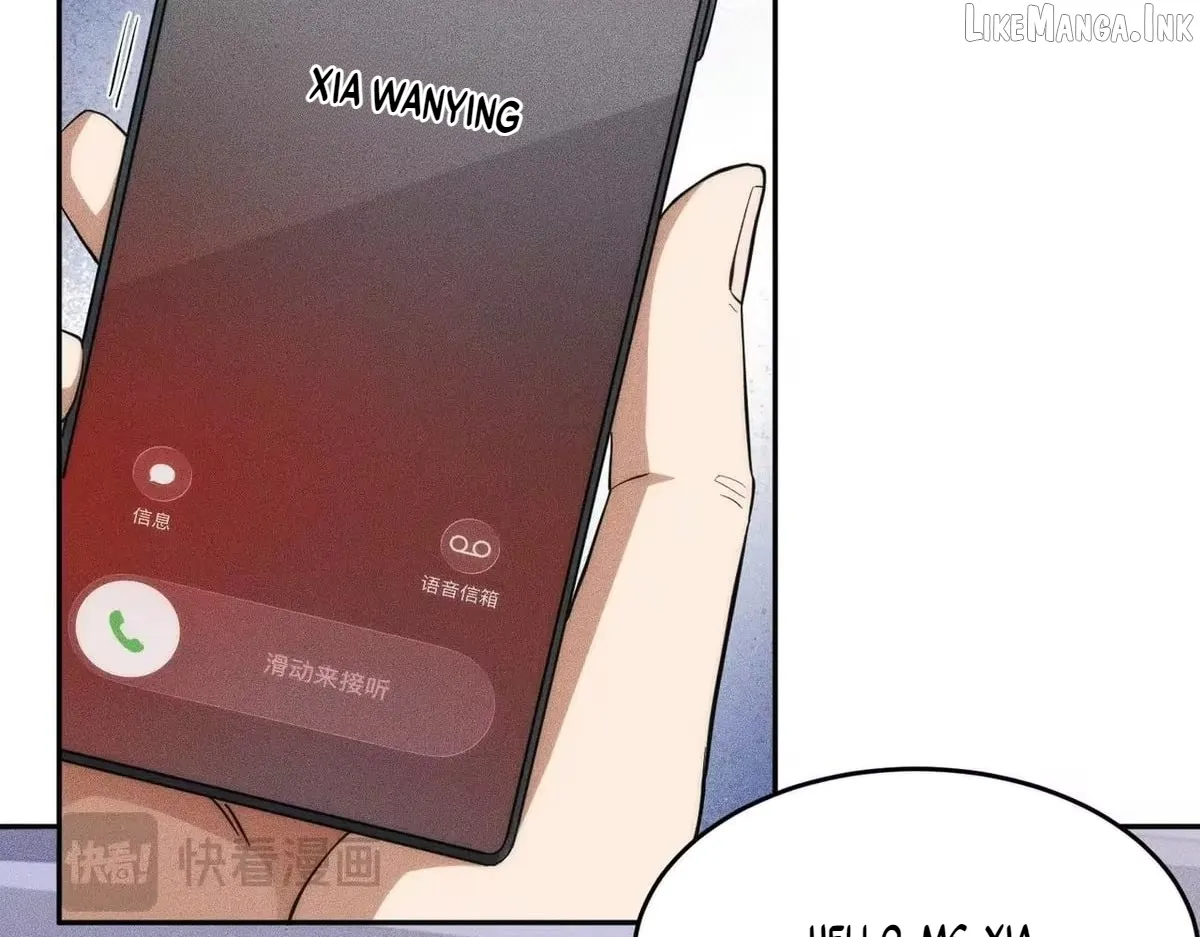 Hidden Dragon in the City (2025) chapter 80 page 7