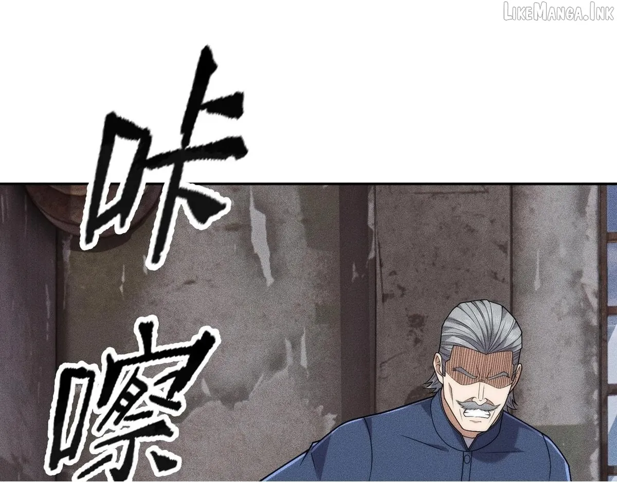 Hidden Dragon in the City (2025) chapter 81 page 96