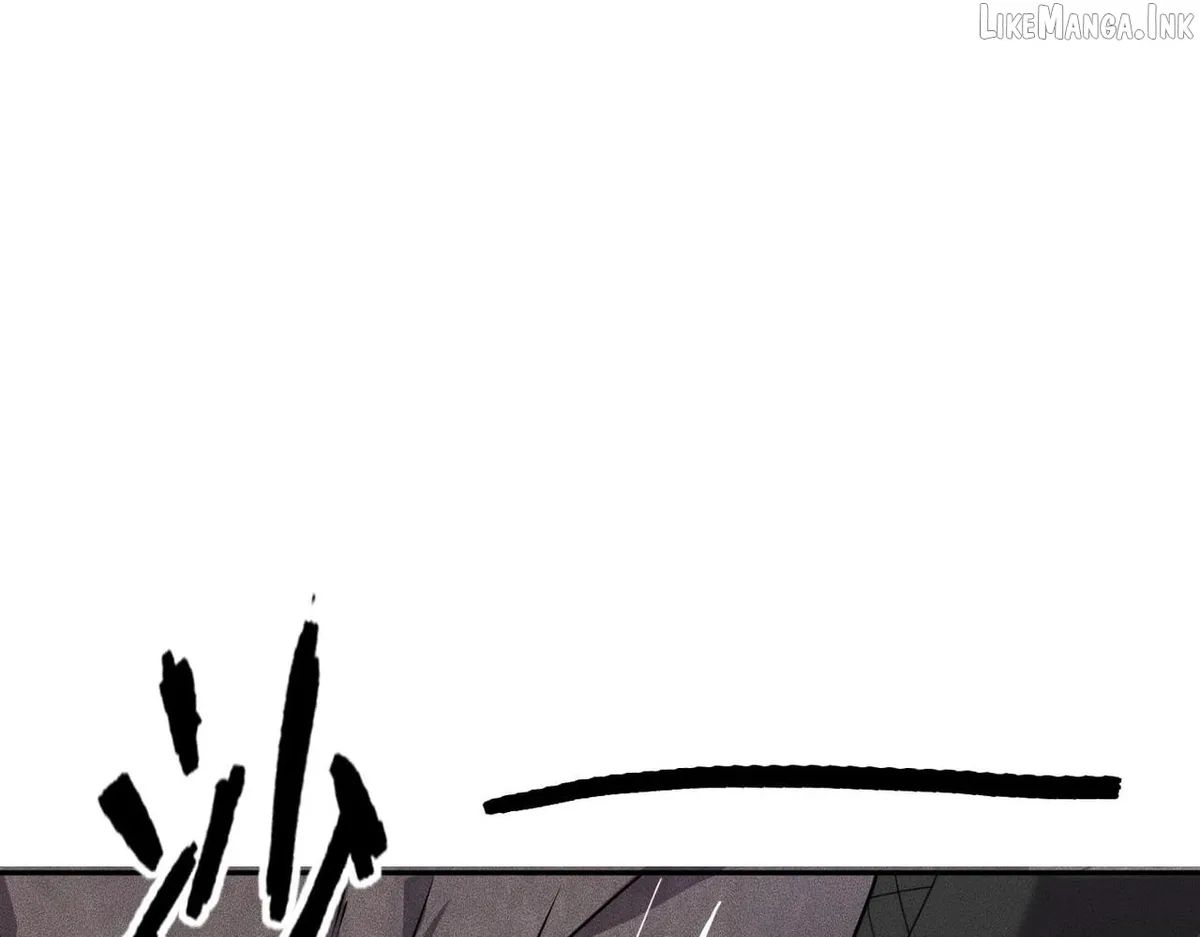 Hidden Dragon in the City (2025) chapter 81 page 61