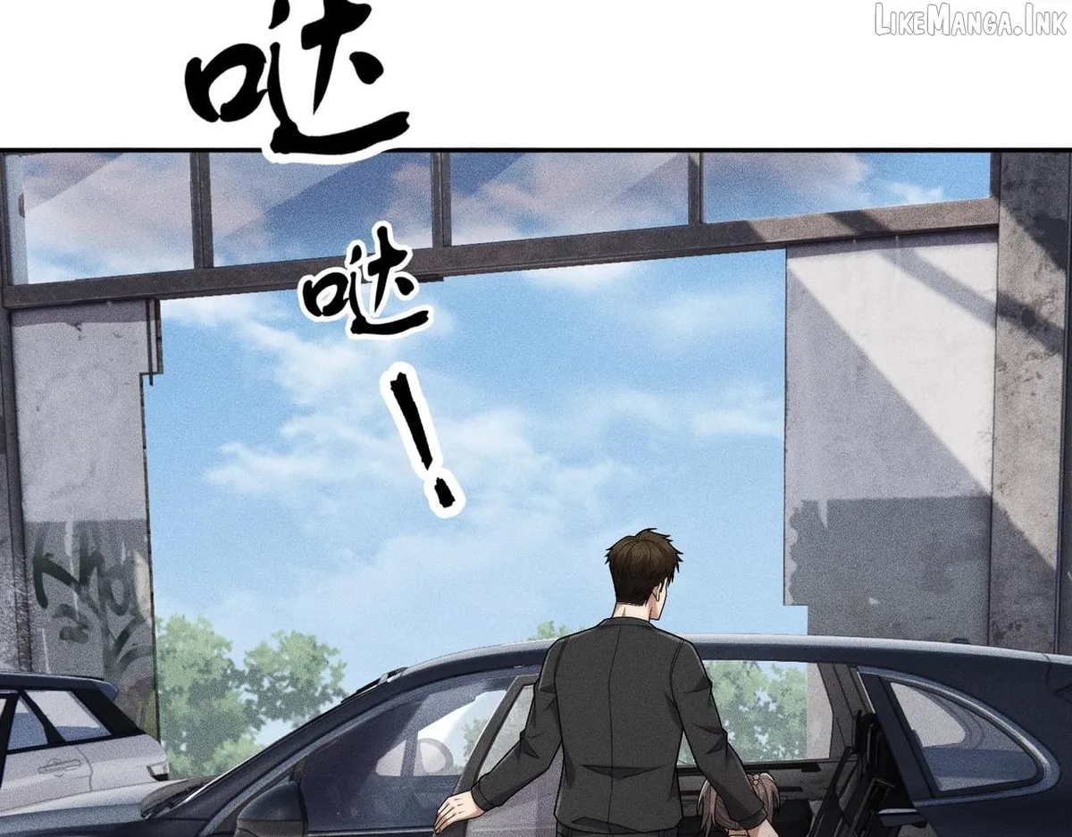 Hidden Dragon in the City (2025) chapter 81 page 113