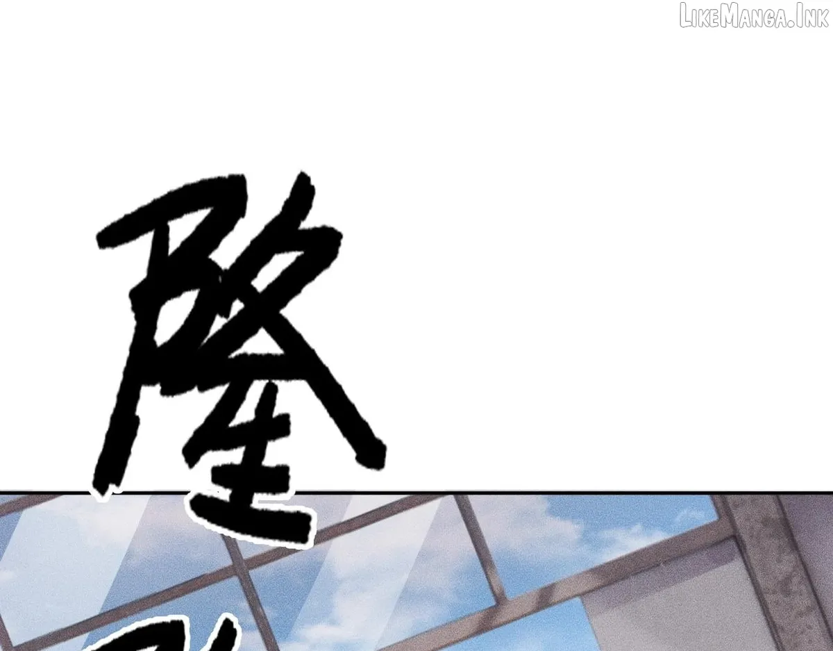 Hidden Dragon in the City (2025) chapter 81 page 69