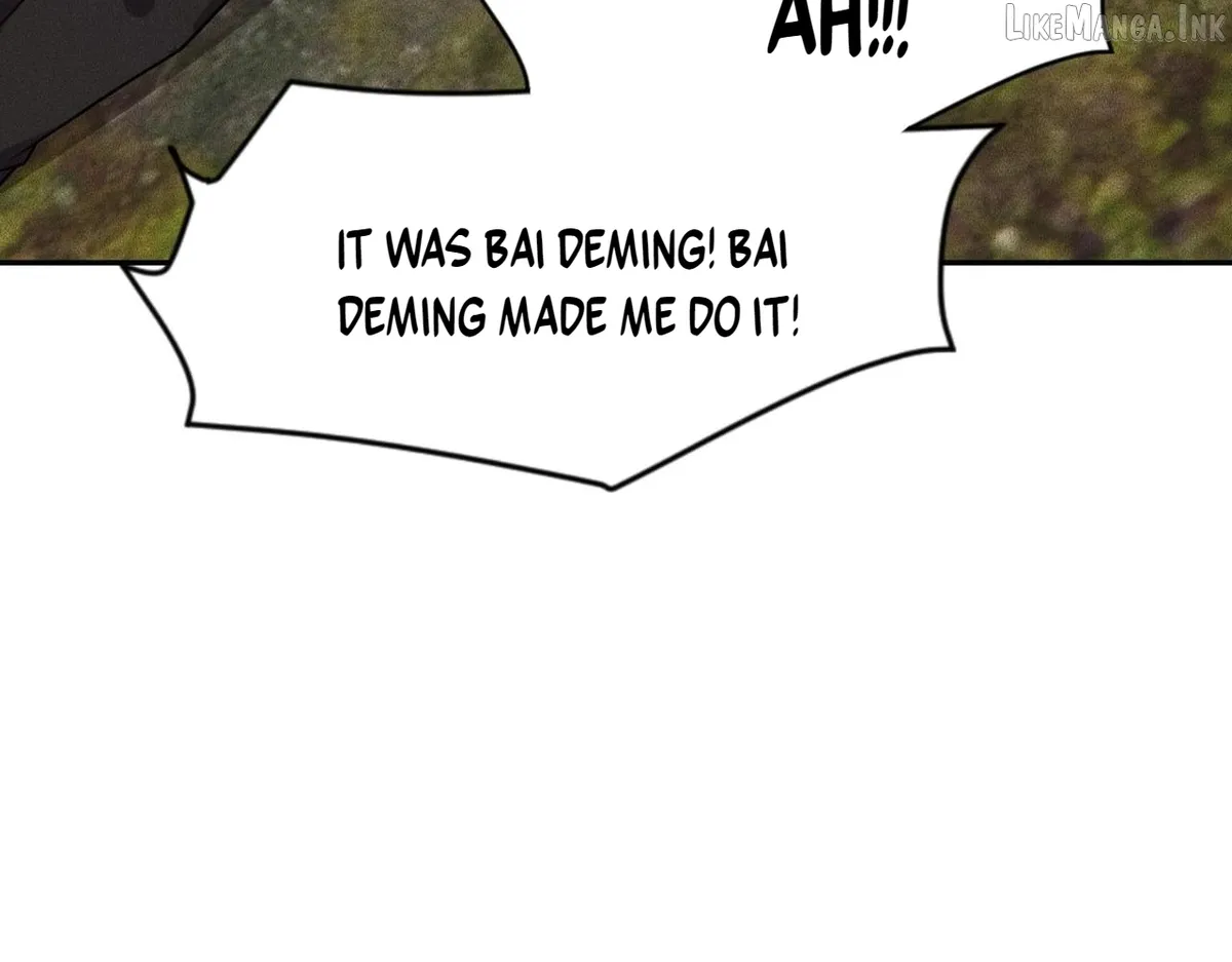 Hidden Dragon in the City (2025) chapter 81 page 108