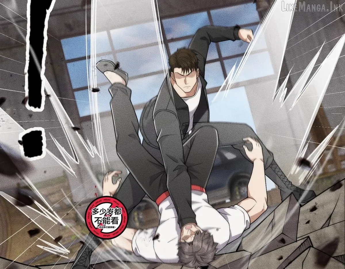 Hidden Dragon in the City (2025) chapter 81 page 37