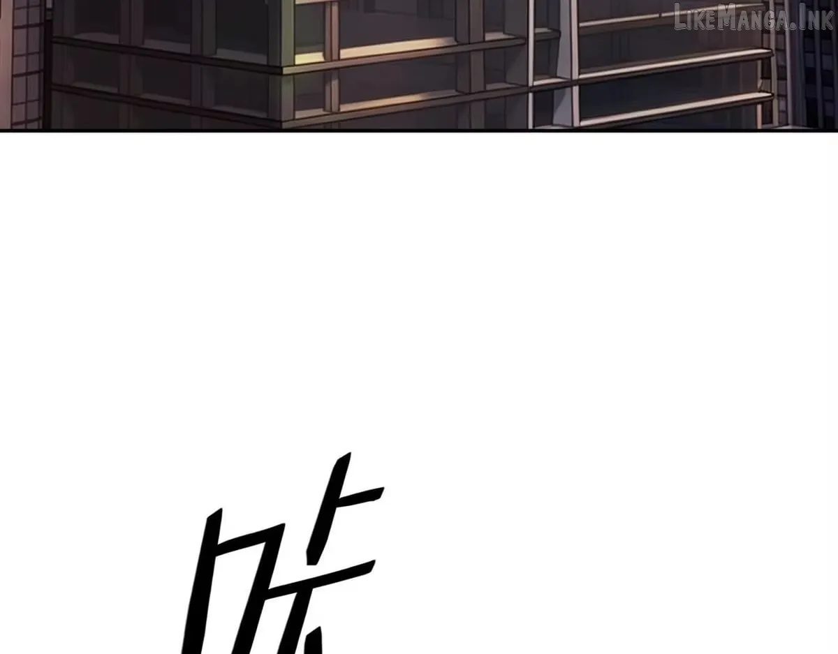Hidden Dragon in the City (2025) chapter 82 page 99