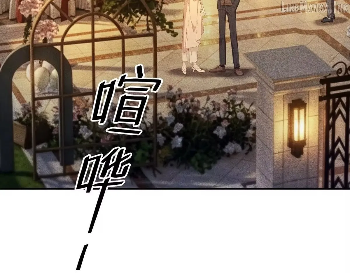 Hidden Dragon in the City (2025) chapter 82 page 144