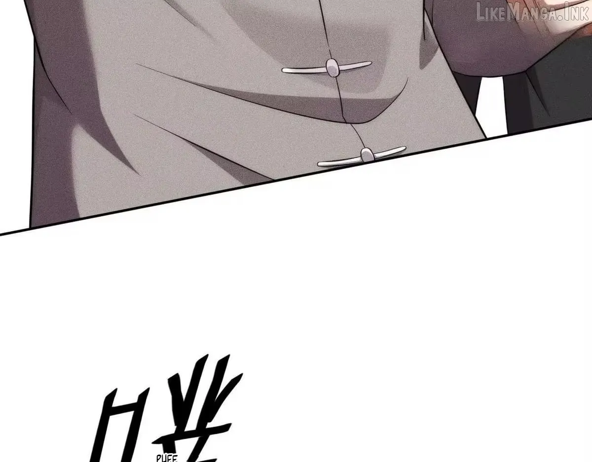 Hidden Dragon in the City (2025) chapter 82 page 7