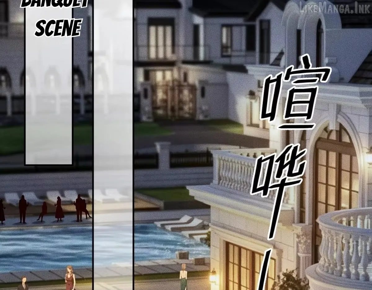 Hidden Dragon in the City (2025) chapter 82 page 142